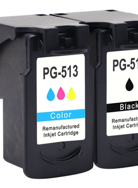 MAG适用 佳能MX340 MX350 MX360 MX410 MX420 iP2700 iP2702打印机墨盒PG-512 CL-513XL墨水黑色 彩色油墨盒