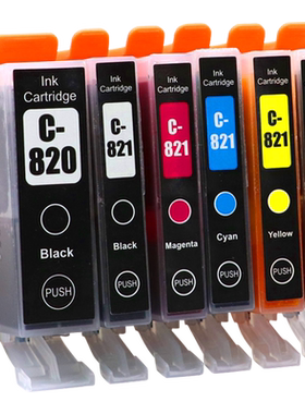 MAG适用佳能PGI-820 CLI-821墨盒佳能iP3680 iP4680 iP4760 MX868 MX876 MP545 MP558 MP568 628打印机油墨水