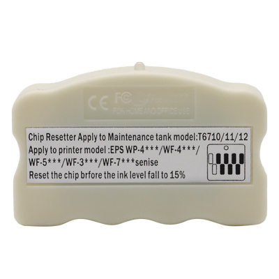 MAG适用爱普生T6711废墨仓解码器WF-3621 3641 7111 7610 7621 7710 3620 3640 7110 7610 7620维护箱复位器