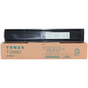 MAG适用东芝2303A粉盒2303AM粉盒Toshiba e-Studlo 2303a 2803am 2809am 2309a打印复印机碳粉T-2309C墨粉盒