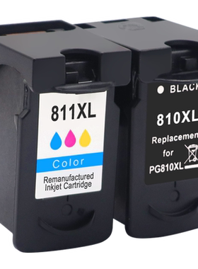 MAG适用佳能PG-810XL CL-811XL墨盒MP258 MP268 MP276 MP287 MP486 MP496打印机墨盒MX328 MX338 MX347油墨盒