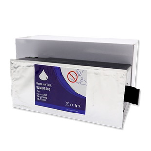 MAG适用爱普生SJMB7500维护箱EPSON TM-C7500G C7500 7510G打印机废墨仓保养墨盒TM-C7520G废墨回收盒维护箱