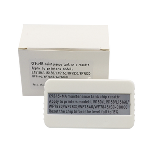 MAG适用爱普生C9345维护箱解码器L15150 15158 15160 15168 6558 6578废墨仓WF7820 7830 7840保养墨盒复位器