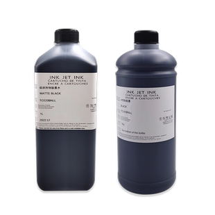 MAG适用菲林制版弱溶剂墨水1000ml 胶片不堵头水性油性墨水制版墨水 爱普生喷墨打印机加黑制版水性油性墨水
