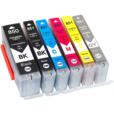 MAG适用佳能PGI-850XL CLI-851XL墨盒MG6380 MG6400 MG7180 IP7280 MX728 MX928打印机墨盒彩色大容量墨水盒