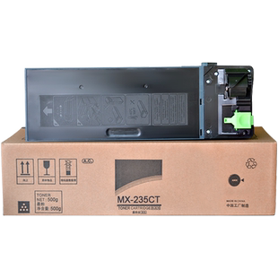 MAG适用 夏普ar1808s粉盒MX-235CT 墨粉AR 2008D L 2328L N碳粉MX-236CT粉盒MX-M2028D M2308D复印机盒墨粉仓