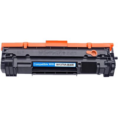 MAG适用惠普M233sdw硒鼓M232dw M208dw M233dw打印机硒鼓HP 137A碳粉盒M233sdn M232dw打印机墨盒W1370A墨粉