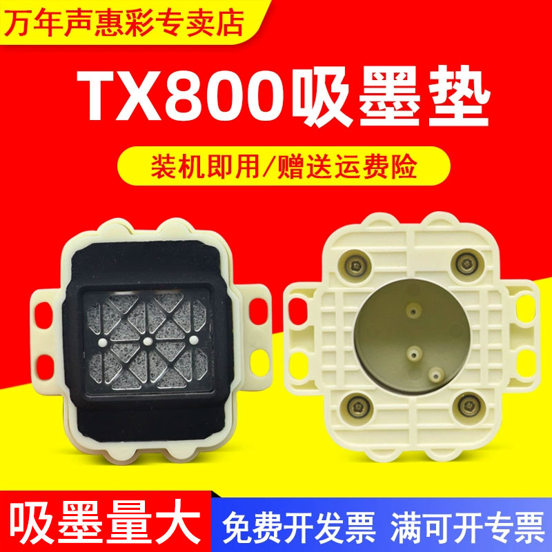 流畅性好 不易堵头