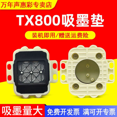 流畅性好 不易堵头