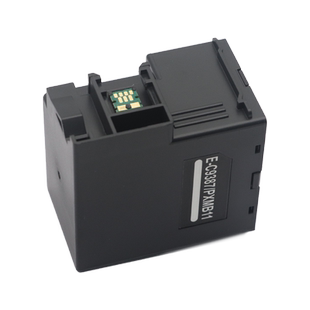 MAG兼容爱普生C9387废墨仓Epson M1058 PX-S161T M161T打印机维护箱C12C938731/E-PXMB11保养墨盒废墨回收盒