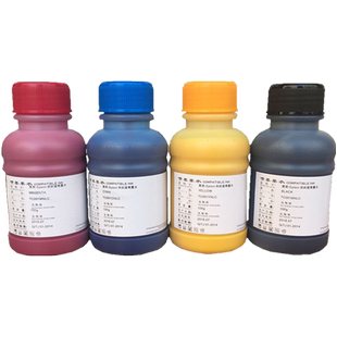 MAG适用爱普生平板打印机墨水1390弱溶剂墨水4800 1800 4880平板机墨水五代喷头墨水230 270 280 290 1290