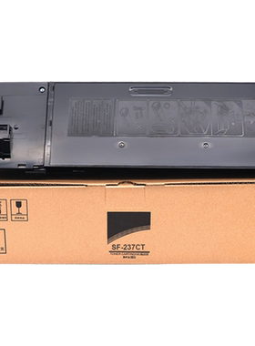 MAG适用 夏普SF-238CT墨粉 SF-S201S S201N S261N S201SV S201NV 碳粉 打印复印机粉盒SF-237CT 夏普201n粉盒