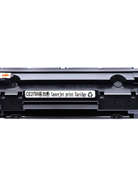 MAG适用惠普CE278A硒鼓HP1536 P1606 P1506 P1560 P1566打印机P1568 P1569 P1607dn P1608dn P1609dn碳粉墨盒