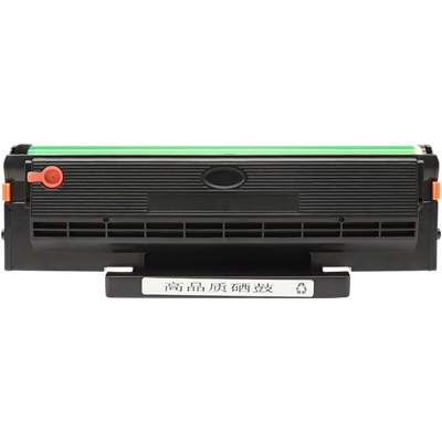 【带芯片】MAG适用映普生YPS-3022N硒鼓TD-1622a碳粉盒ICSP YPS-1022N 3122NA粉盒YPS-4022NH打印机墨粉盒