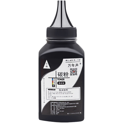 MAG适用兄弟HL5445d 5455dn 6180dw 5440d 8510 8520 8515DN 8150dn碳粉联想LJ3700d Lj3800 M8600 M8900墨粉