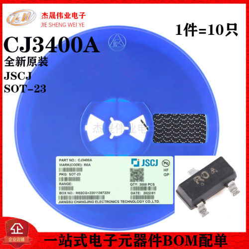 原装正品CJ3400A R0A SOT-23 N沟道 30V 5.8A MOSFET场效应管10只