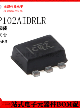 原装正品 TMP102AIDRLR SOT-563 数字温度传感器