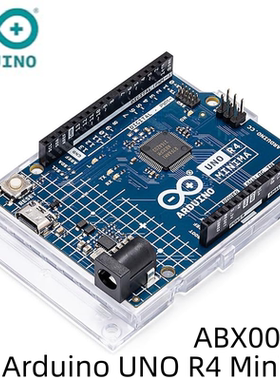 原装 ARDUINO UNO R4 MINIMA ABX00080 Renesas RA4M1开发板模块