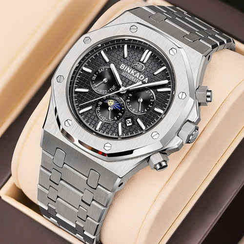 宾卡达男士名牌全自动机械表