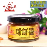 Shuilong Shandong Egish Essence Da Paido 180g Yantai Longkou Специализированные морепродукты -креветки горячий горшок