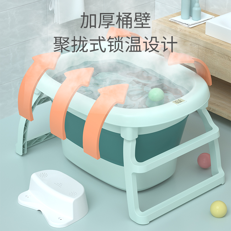 婴儿洗澡盆宝宝浴盆儿童洗澡桶可折叠家用坐躺大号小孩泡澡游泳桶