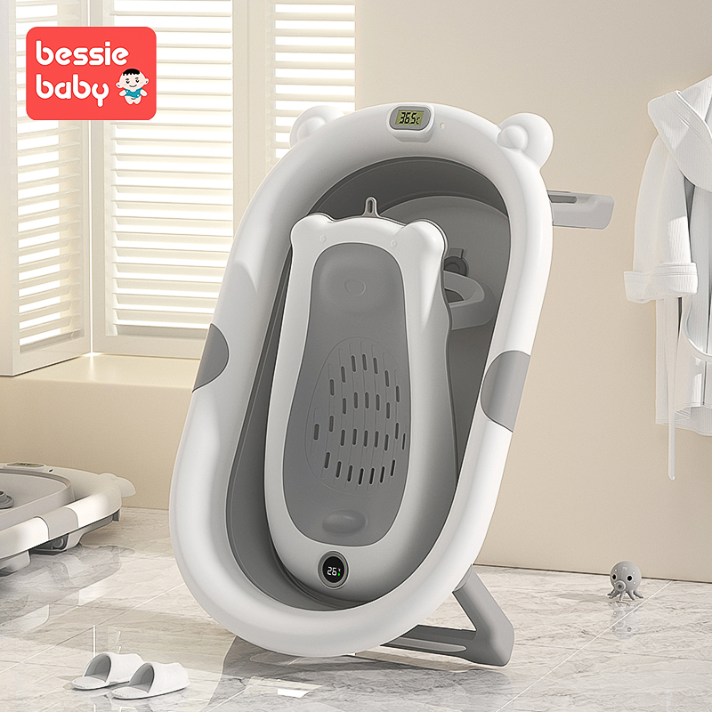 婴儿洗澡盆可折叠儿童坐躺大号小孩家用新生幼儿用品浴桶宝宝浴盆