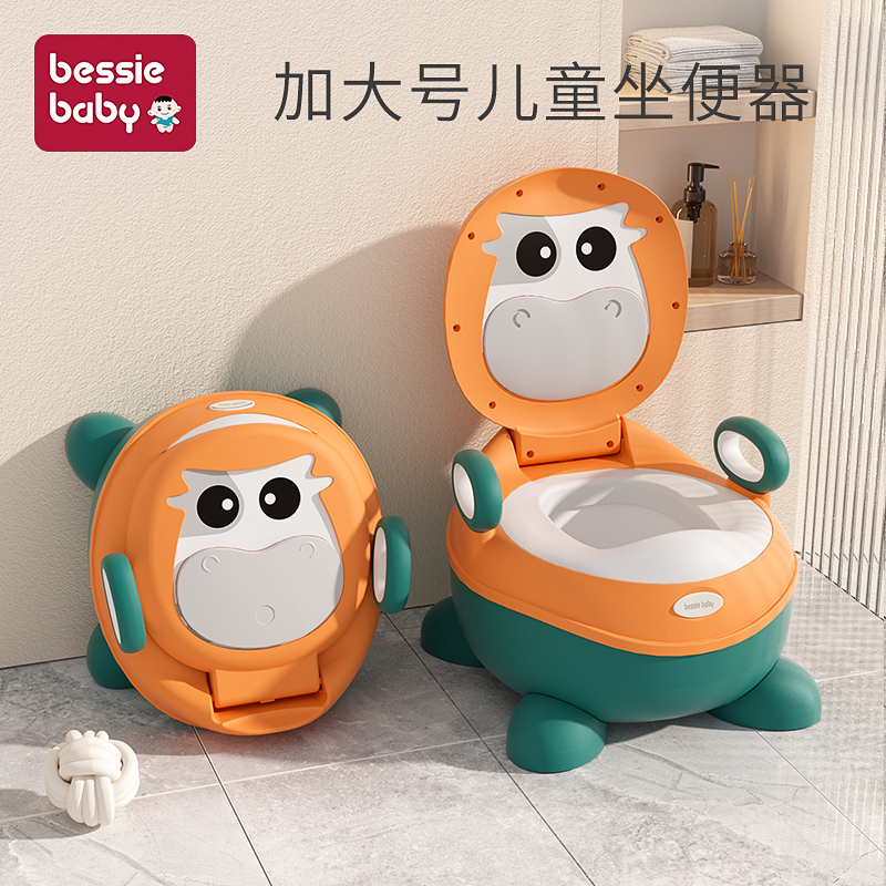 儿童马桶坐便器男孩女宝宝大号