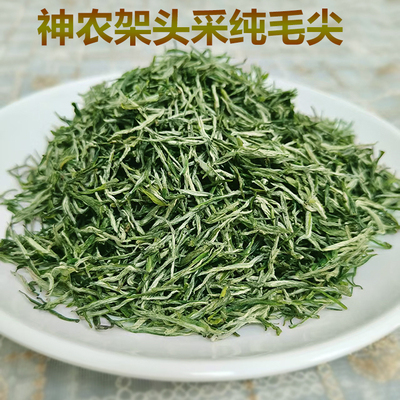 神农架明前芽毛尖鲜爽回甘栗香