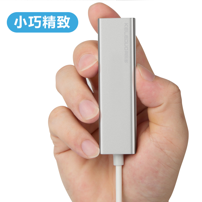 Concentrateur USB - Ref 372960 Image 4