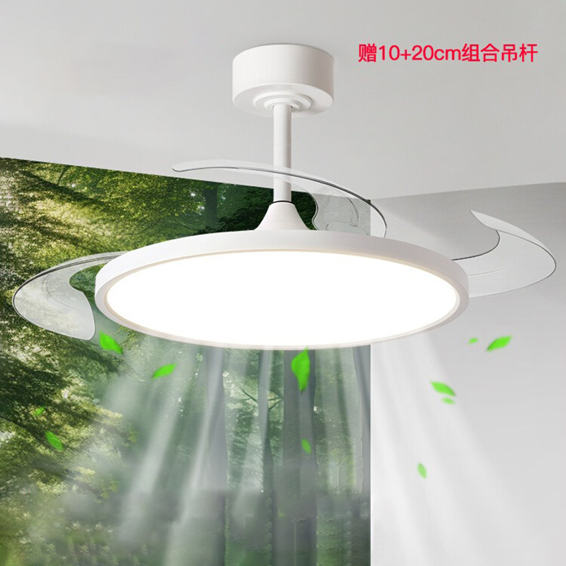 港博隐形风扇灯2025新款吊扇灯餐厅卧室房间一体带电风扇中山灯具