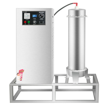 枫花大型水冷臭氧发生器300G500G臭氧消毒机食品厂冷库水处理杀菌