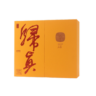 川红特级红茶黄金白露归真礼盒162g花蜜香浓郁高品质送礼茶叶礼盒