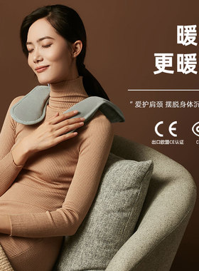 米尼U型热水袋充电防爆注水暖水宝宝毛绒布颈椎暖水袋热敷肩颈部