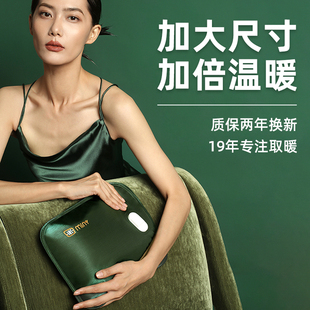 米尼加大热水袋防爆暖手袋充电暖手宝宝暖水袋暖电宝热女热敷肚子