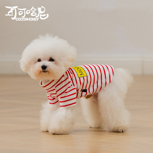 可可哈尼狗衣服泰迪宠物背心