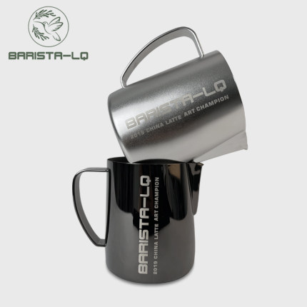 BARISTA-LQ蜂鸟拉花缸竞技款4.0 刘强亲手打造比赛竞技款拉花缸