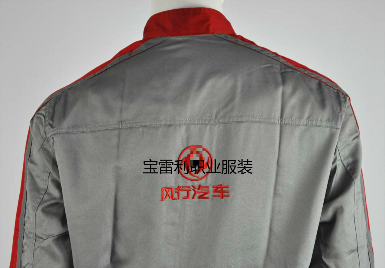 Vêtement de mécanicien - Ref 1915829 Image 4