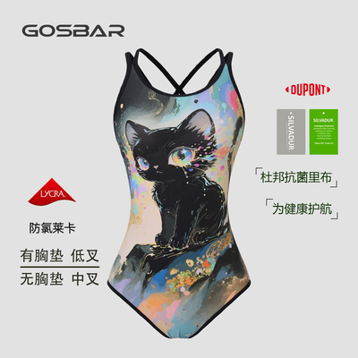 gosbar泳衣女款2025新款专业连体三角竞速训练性感显瘦游泳黑猫