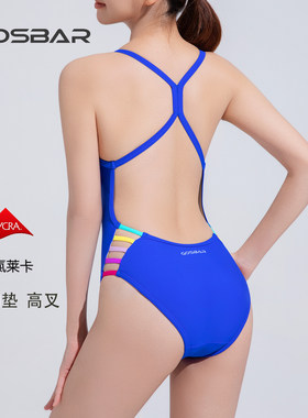 gosbar泳衣26新款显瘦连体三角女竞速游衣女游泳馆专业训练宝蓝