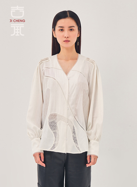 中国设计师原创Ji Cheng吉承不规则拼接灯笼袖蕾丝衬衣圆领2908