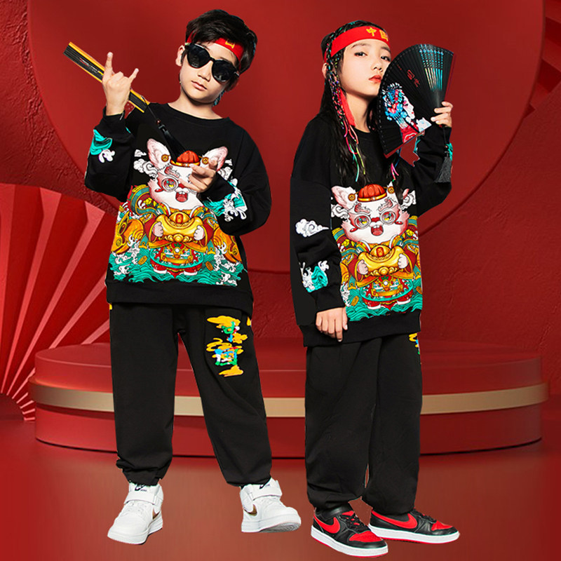 中国风儿童演出服街舞潮服酷帅男童嘻哈套装女童啦啦队合唱演出服