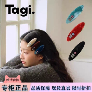 Tagi.丝绒《i》想象彩色钻石鼓鼓复古真丝质感发夹刘海夹饰品头饰