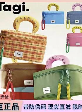 2025新款tagi哈兜化妆包收纳便携洗漱包防水大容量撞色手提化妆包