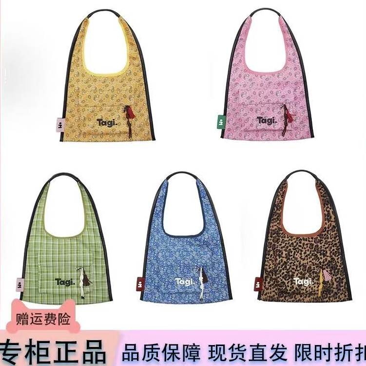 Tagi.hobo托特包豹纹腰果格纹多色大容量通勤边边单肩手拎帆布包,箱包皮具/热销女包/男包,托特包,淘宝优惠券,粉丝福利购,淘宝优惠卷