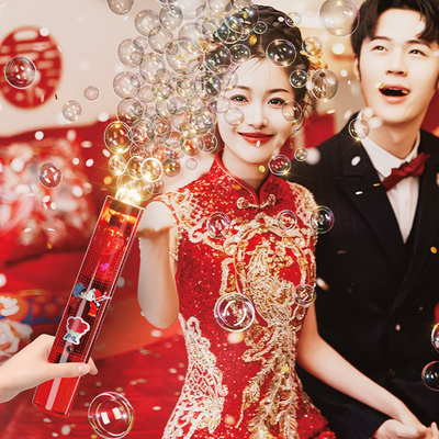 电动婚礼泡泡机2025新款吹泡泡枪儿童手持全自动大号泡棒玩具女孩