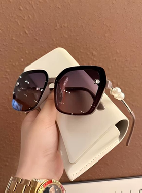 网红珍珠太阳镜女显瘦高级感