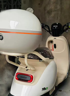 九号电动车Qzmix/Q70C/Q80/Q85C/Q30C/Q90后备箱尾箱安装支架尾架