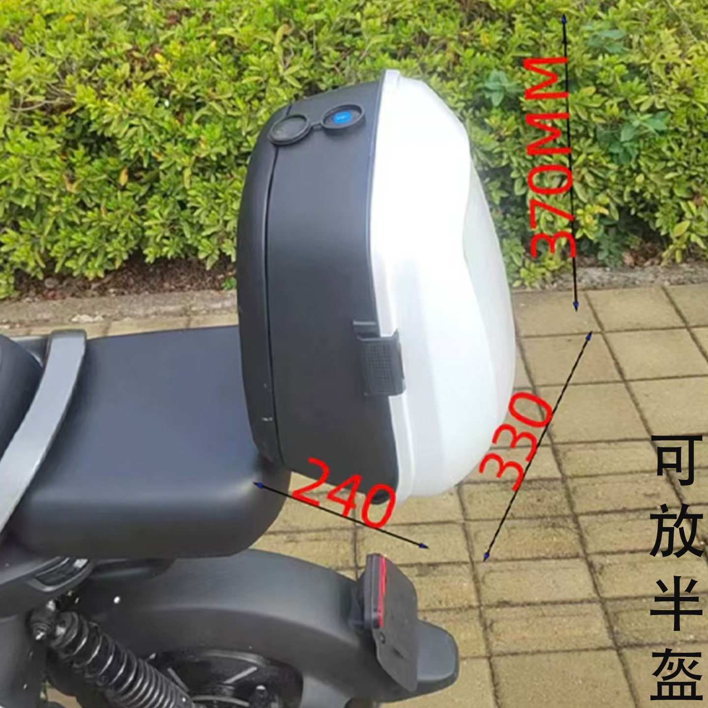 小牛电动车后备箱靠背尾箱图片