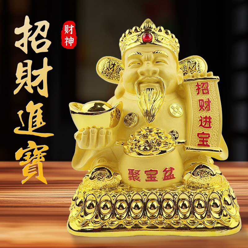 金财神爷摆件招财进宝聚宝盆沙金存钱罐办公室门面前台收银台摆放
