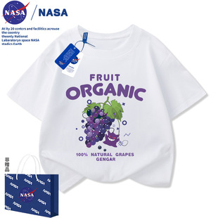 NASA女童纯棉T恤2026新款葡萄耿鬼印花短袖t恤夏季潮牌中大童上衣